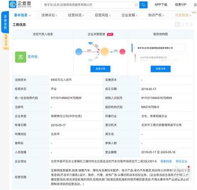 華為回應谷歌暫停部分業務往來 中國市場產品與服務不受影響，安卓生態持續護航發展