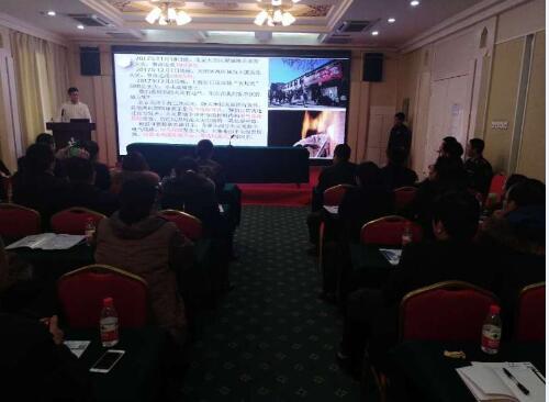 智慧消防電氣火災監控系統在消防例會上驚艷亮相，引領消防安全技術新趨勢