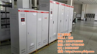 EPS應(yīng)急電源的維修維護、英飛凌電源技術(shù)應(yīng)用及消防系統(tǒng)研發(fā)在線咨詢服務(wù)